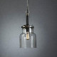 Silver Pendant HT Silver Pendant HT